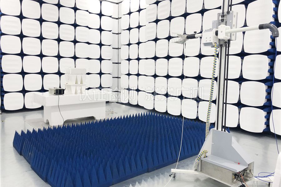 3 m Anechoic Chamber