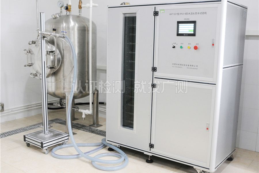 Water Ingress Test Equipment