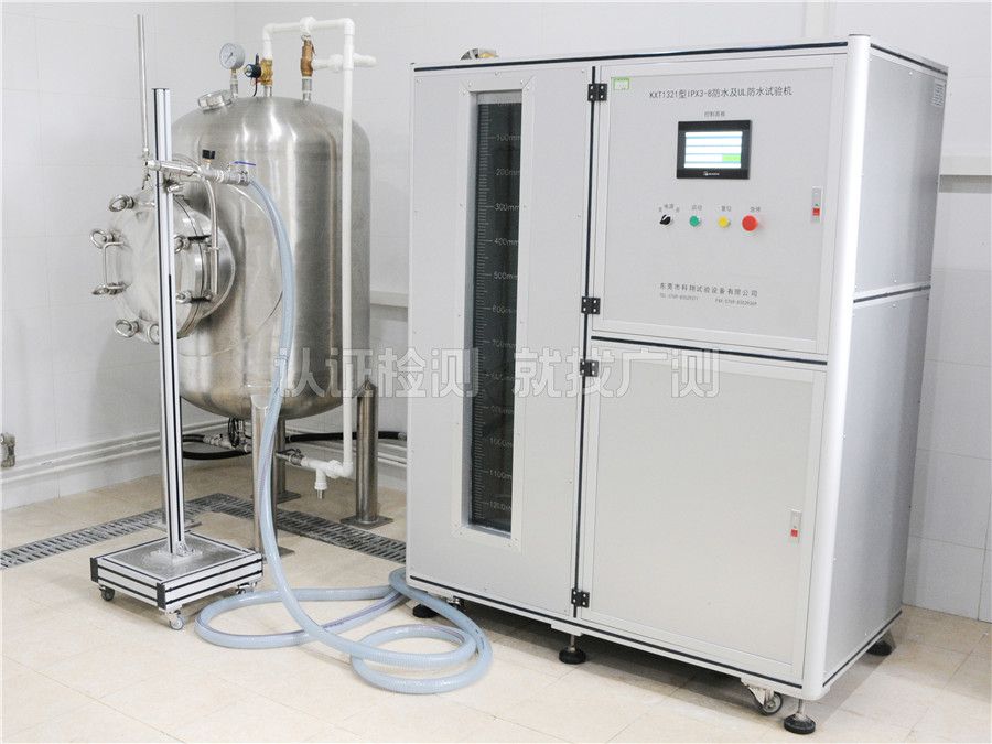 Reliability Laboratory