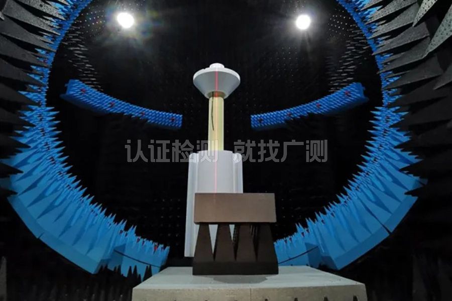OTA Laboratory
