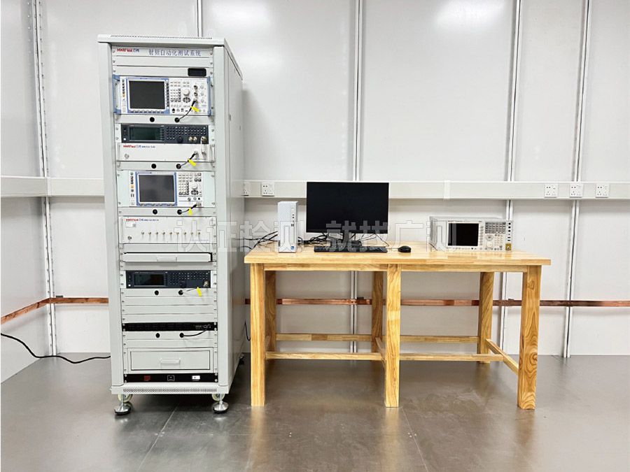 Bluetooth Laboratory