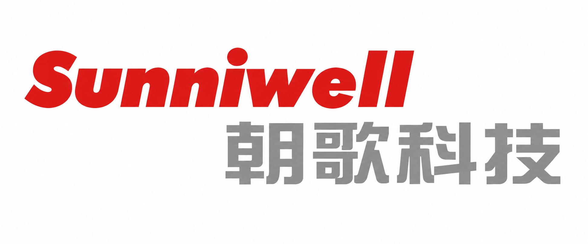 Sunniwell