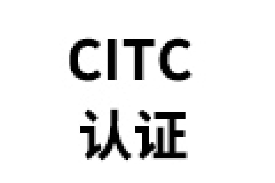 CITC