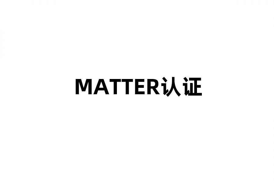 Matter